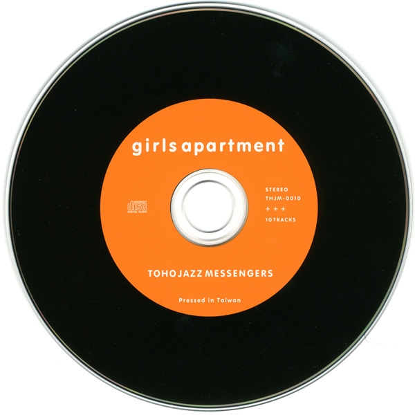 girls apartment (2010) MP3 - Download girls apartment (2010